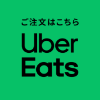 Uber Eats